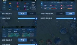 大盗最新爆料新英雄,大盗揭秘，神秘力量即将降临战场！