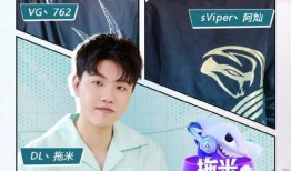 爆料渣男阿灿视频播放,揭秘其不为人知的丑恶一面