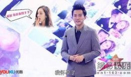 刘凯威最新爆料消息视频,娱乐圈幕后真相大曝光！