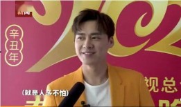 央视新闻爆料李易峰,事件引发广泛关注