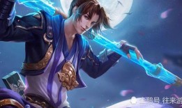 安然爆料墨子视频大全,墨子视频大全背后的惊人真相