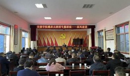 安康学院爆料新闻视频,揭秘校园热点事件背后的真相