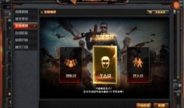 cf最新爆料端游有哪些,揭秘端游新内容与玩法革新