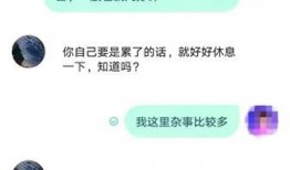 重庆叶女士最新爆料,揭秘事件背后惊人真相