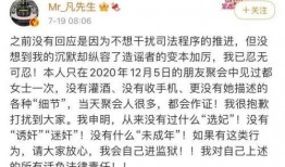 吃瓜爆料近期新闻事件,揭秘近期热点新闻背后的真相